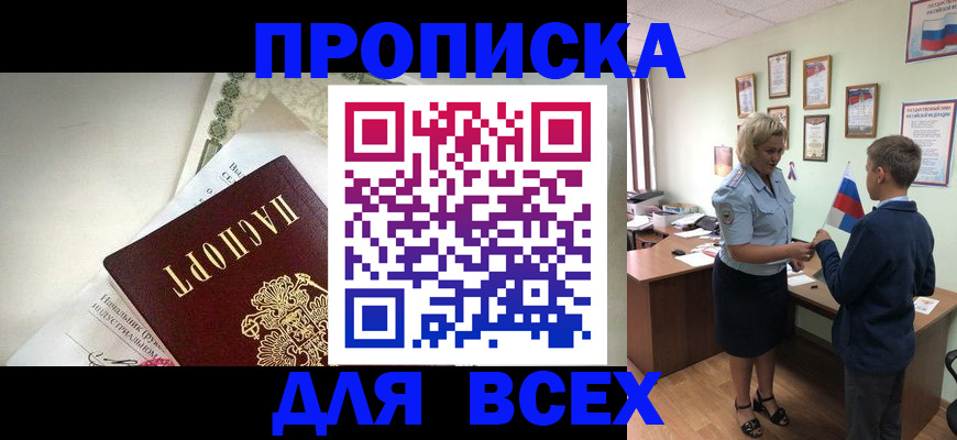 форма 3 в Артёмовском